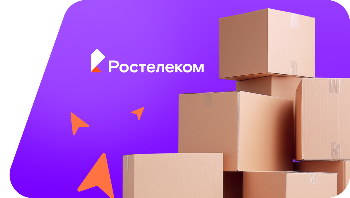 Переезд в новую квартирув хутор Шинкин (Воронежская область)